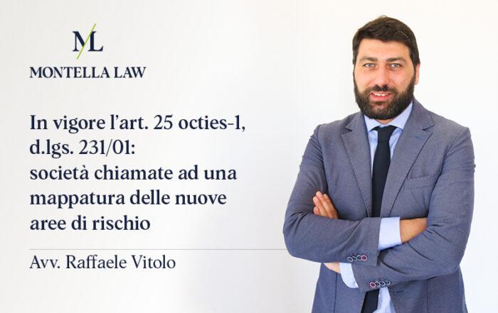 News Montella Raffaele Vitolo