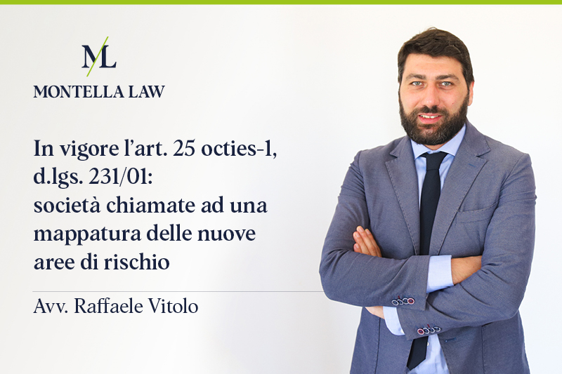 News Montella Raffaele Vitolo